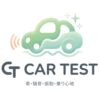車の乗り心地データブログ